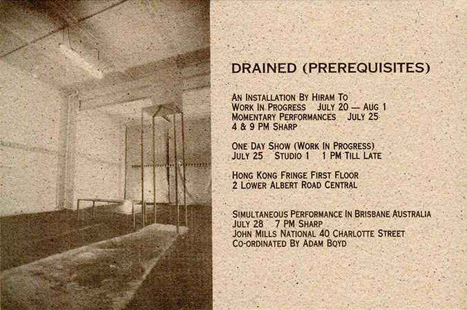 Drained (Prerequisites)