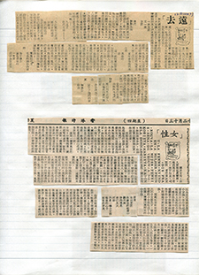 《香港時報》專欄「不系船集」小克